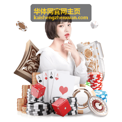 体育场馆与全民健身场景