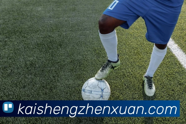 爱体育在线登陆入口APP 高清赛事图