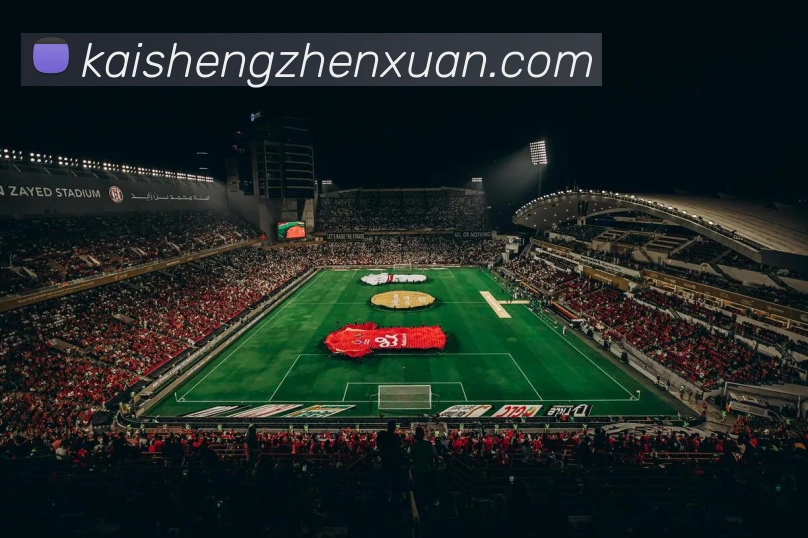爱游戏ayx网页登录入口APP 封面图